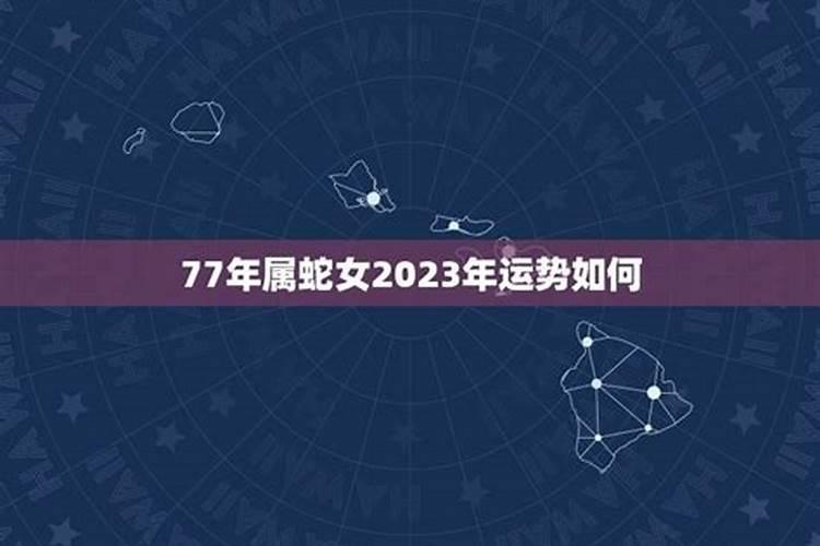虎年七月出生是什么命 属虎几月出生最有福气