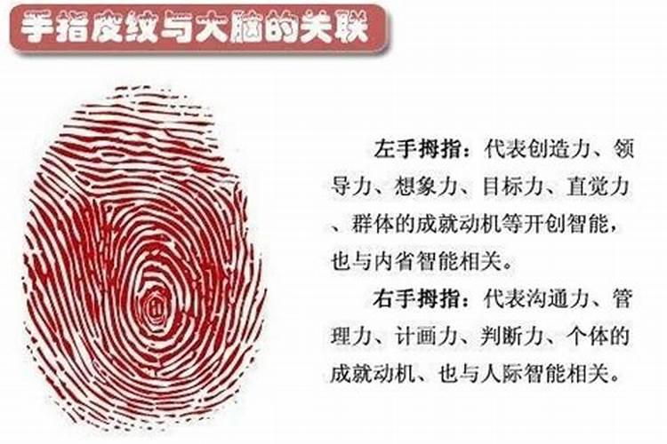 梦见前男友的现任女朋友怀孕了,看见她挺着大肚子在逛街,然后我问他女...