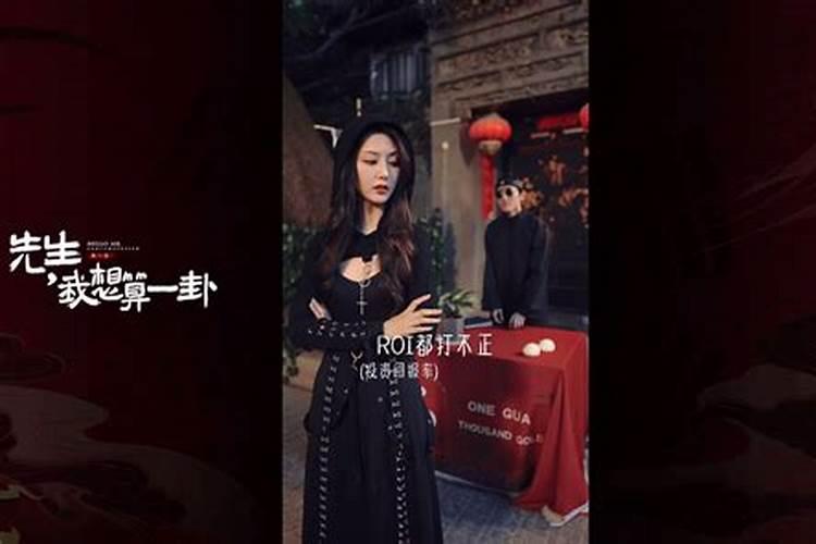 2025年属蛇犯太岁吗