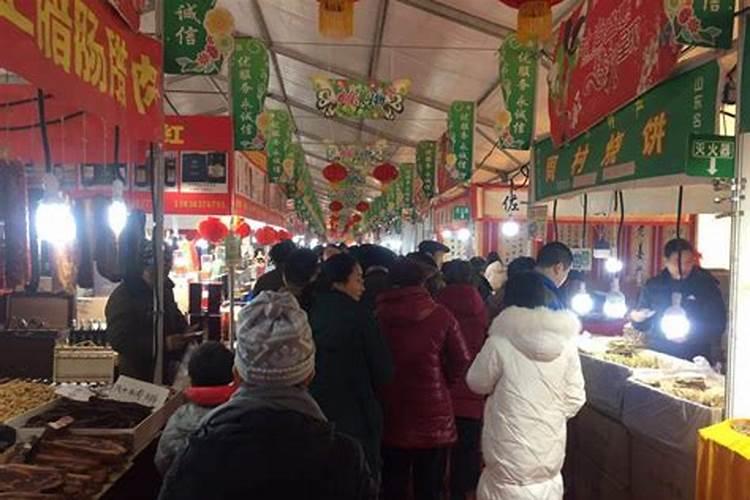 两个人名字算命婚姻测试 官位法测算婚姻方向？