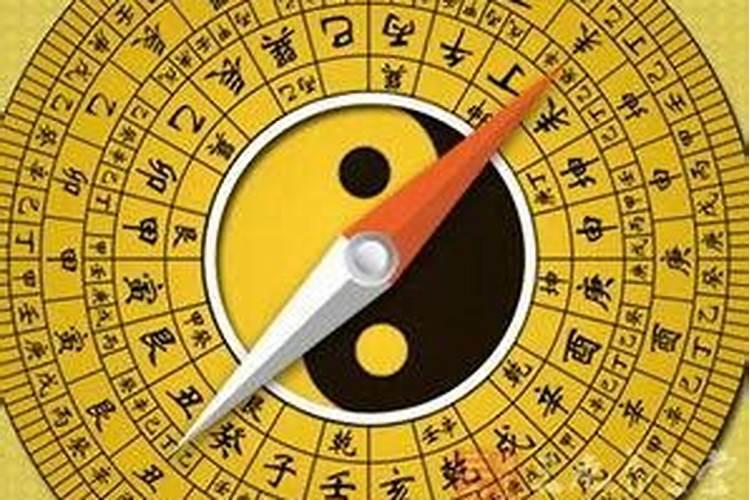 属牛的1973年农历8月18日生人吉祥数字是什么？