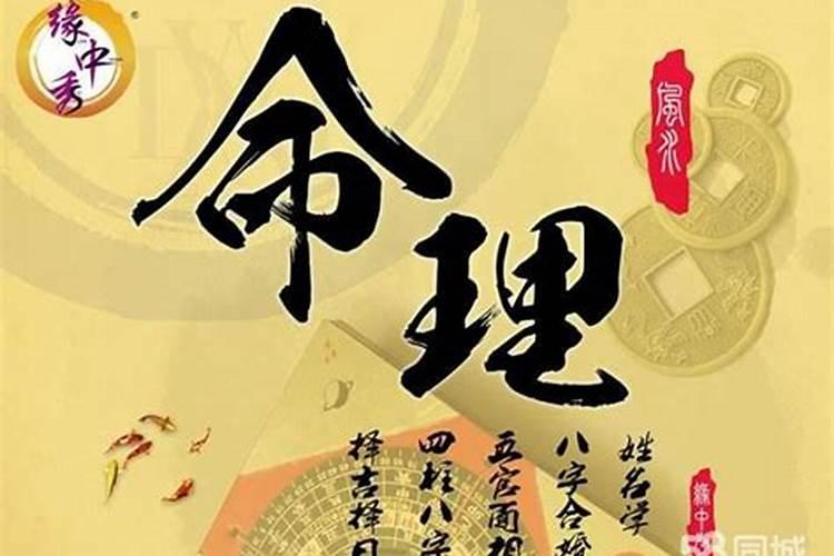 鬼节晚上可以出门吗 鬼节不能出门是真的吗今日头条