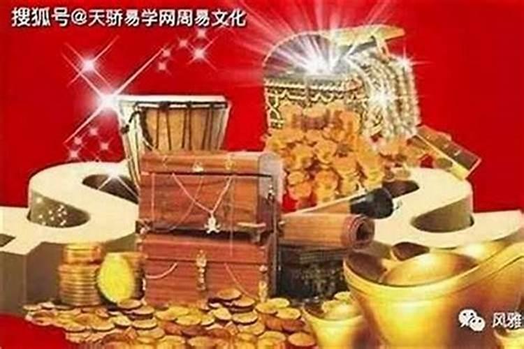 女属羊是几月份克夫79年的羊几月出生好