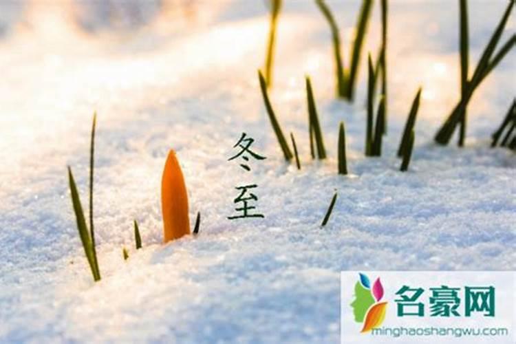 大运与流年相合必结婚 八字合婚的注意事项？