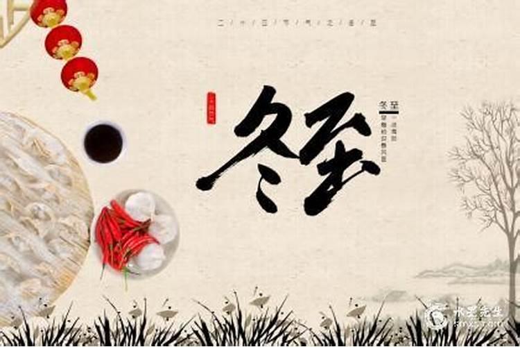 哈达是什么意思？