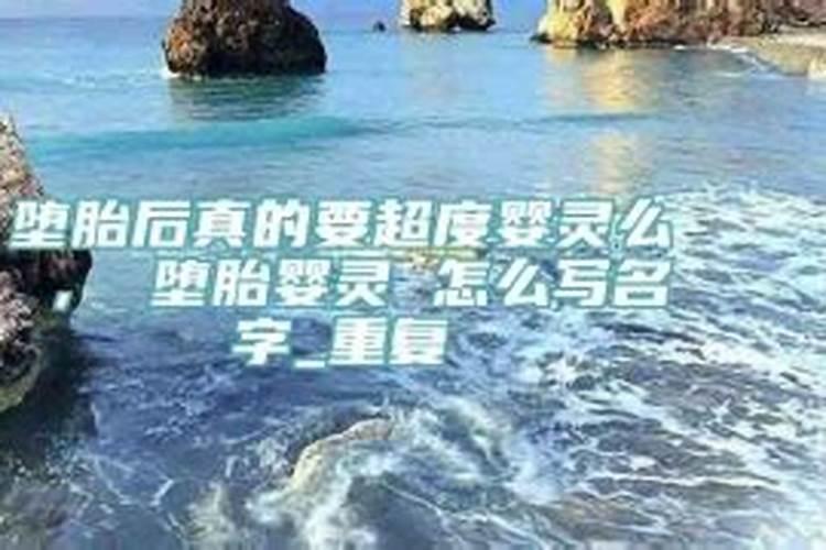 拜文昌怎么拜「知识普及」