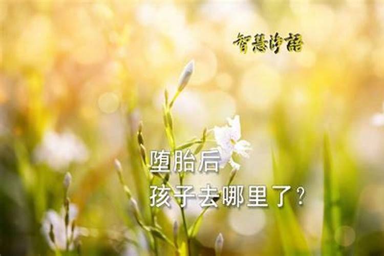 婚姻不好的人怎样修行 家居布局调整旺婚姻？