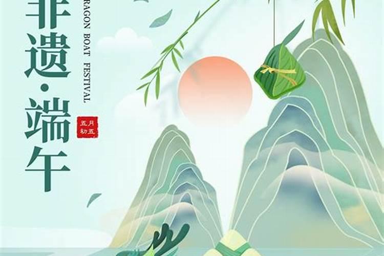 属狗的行嫁月是几月份
