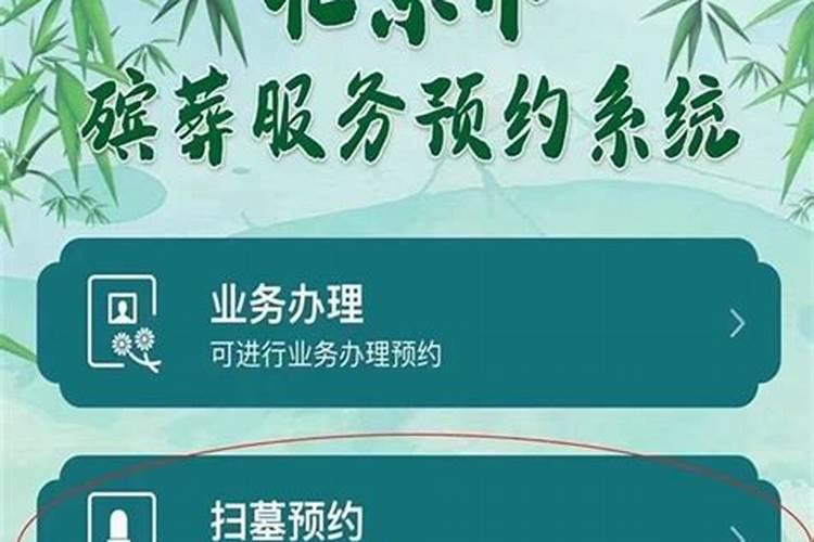 梦见手机被偷了是什么预兆解梦