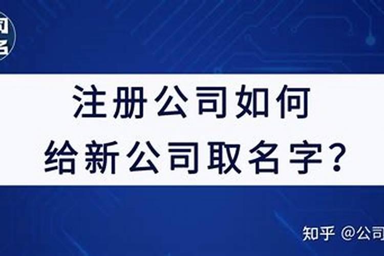 衡山很灵的那个庙叫什么