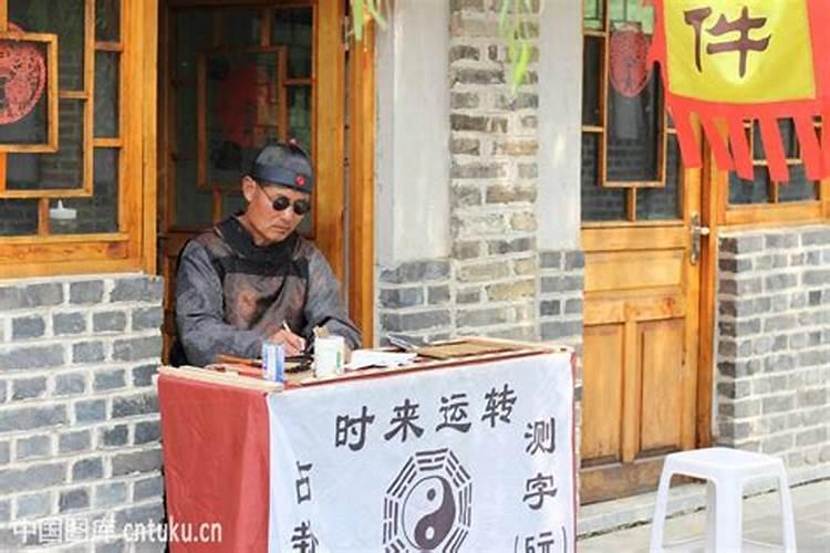 农历12月出生属虎人命好吗