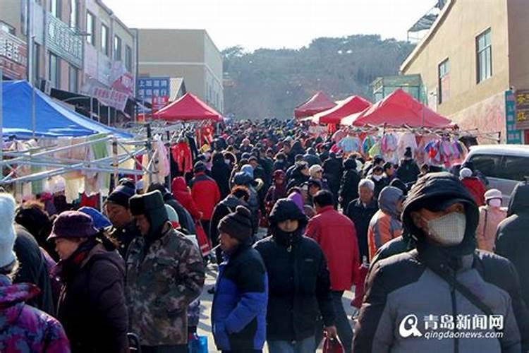 青岛各地区大集的日期