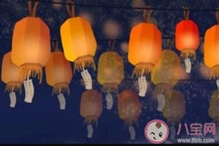 中秋为什么不宜出门