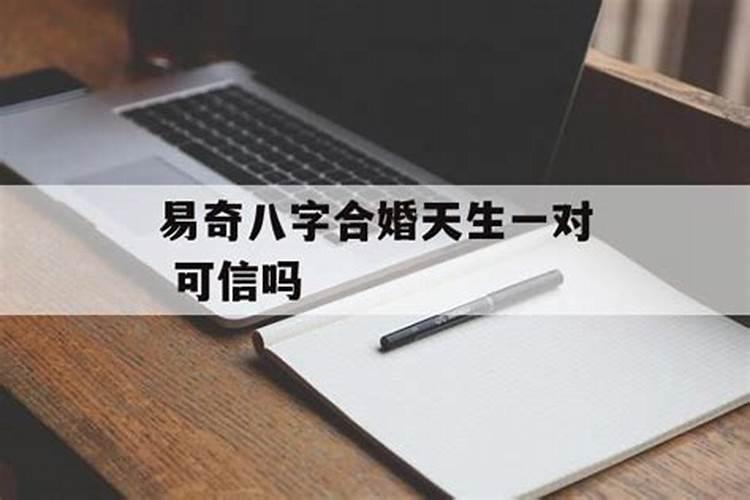 超弱格是什么意思