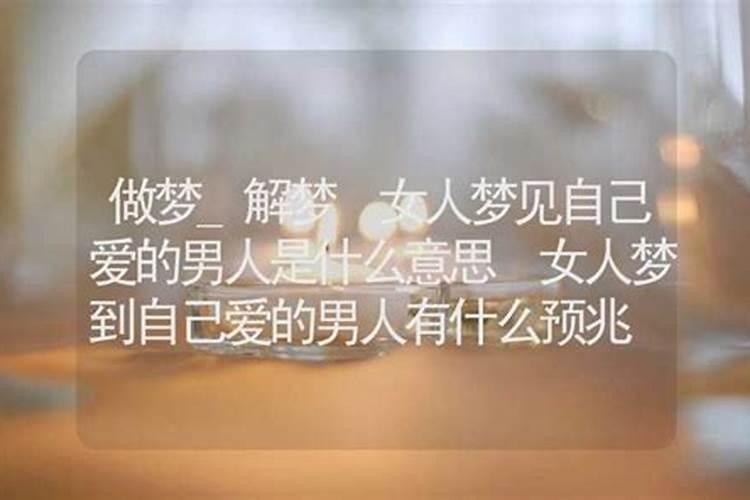 冲太岁怎么化解 冲太岁的四个化解方法介绍
