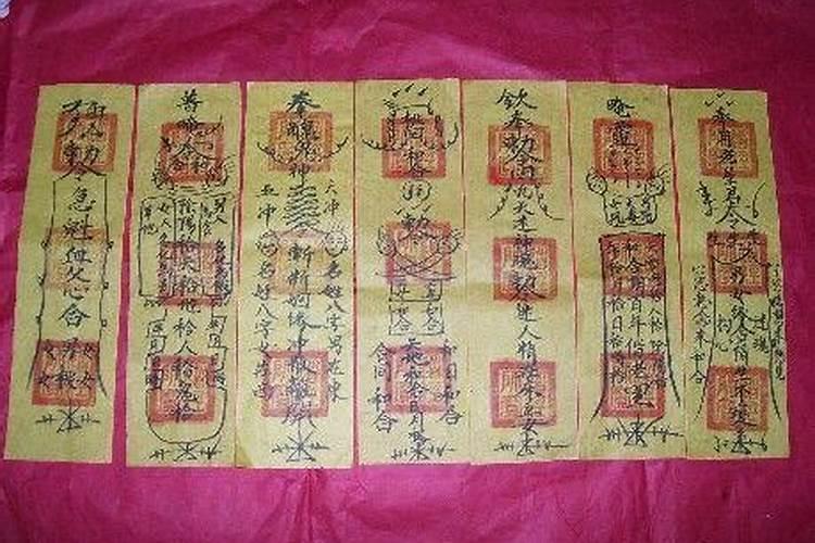 盲人算命三绝招