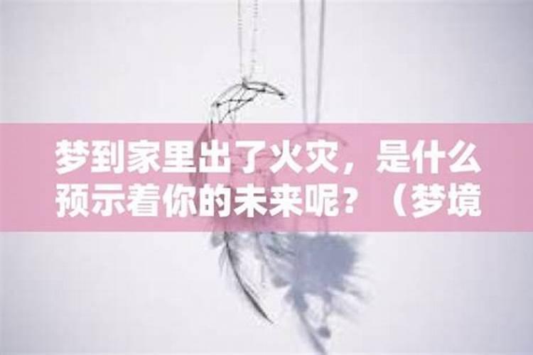 八字合的婚姻一定幸福吗,生辰八字合不合,结婚方面