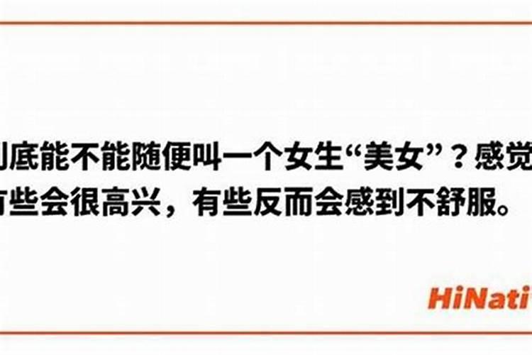 黄历中诸事不宜是什么吉日 老黄历诸事不宜是什么意思