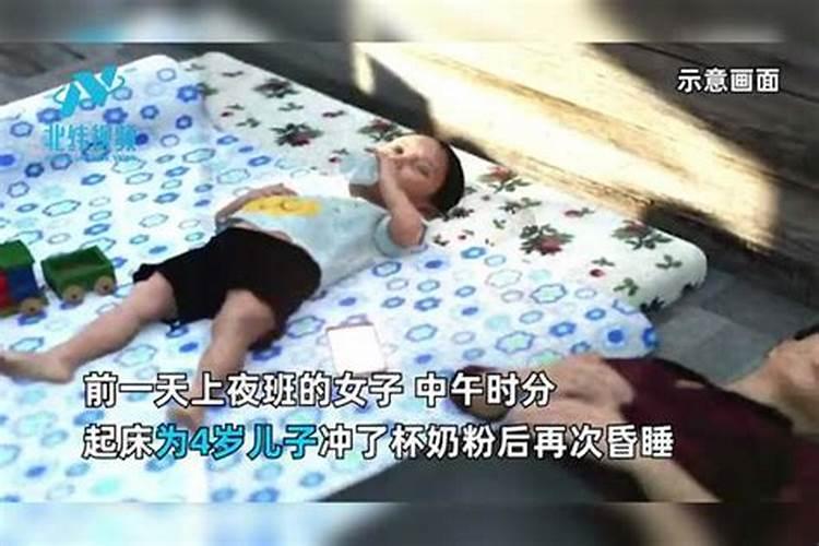 总是梦见已故的亲人告诉我说不愿离开,表示什么？