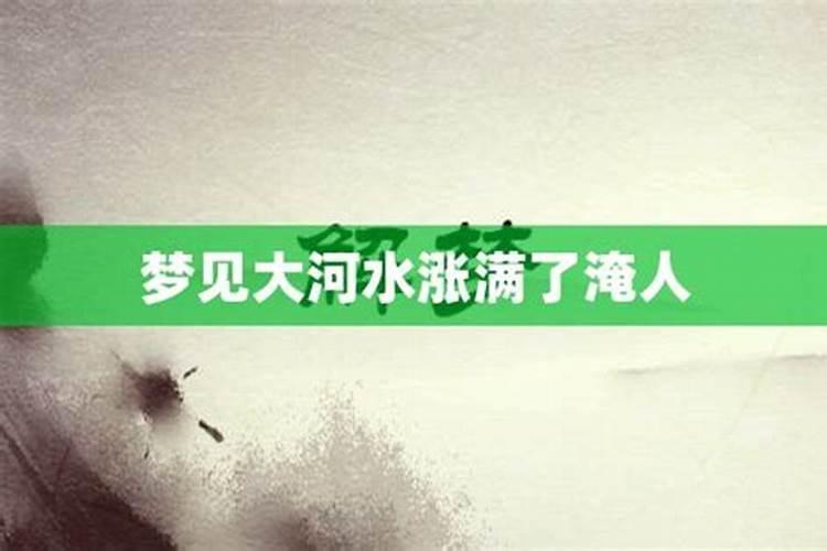 怎样通过八字来判断命中的财富状况？ 身弱财旺有财难取