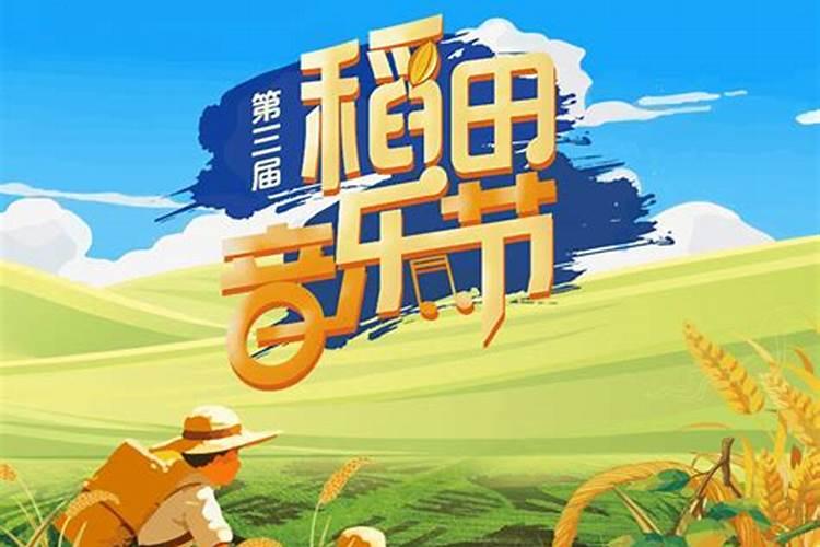 西安中秋节游玩攻略,中秋节陕西周边旅游带娃