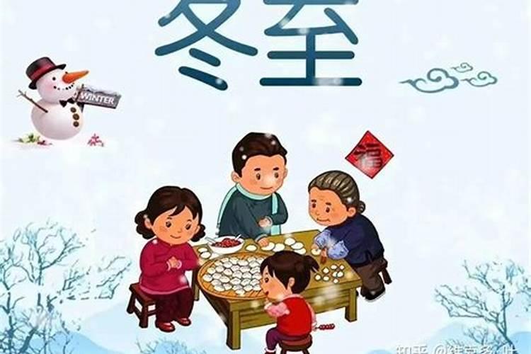 端午节的起源和发展包含了哪些民俗内容？