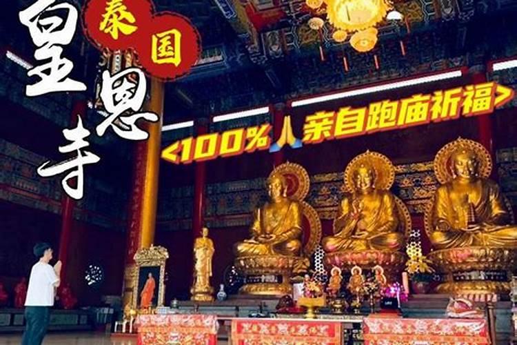 1988年12月12日凌晨5店30分出生,五行属性为何？五行中缺什么？适宜什么颜 ...