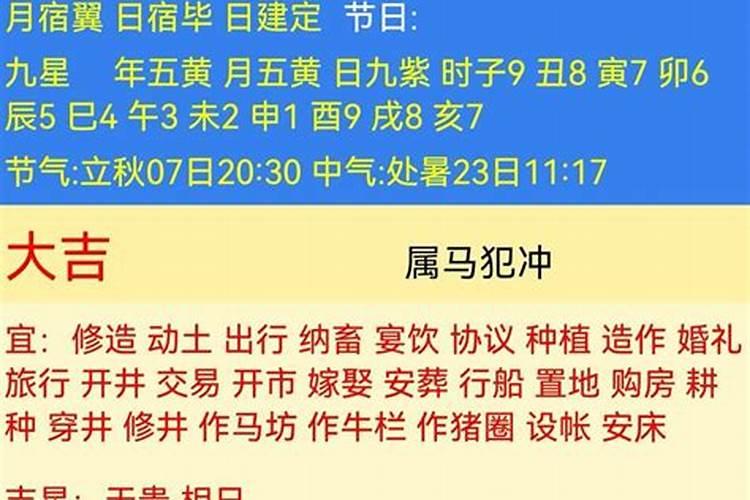一个已婚男人说你是我最好的女朋友是什么意思啊？