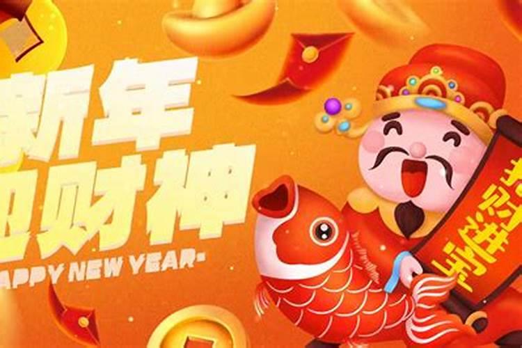 过小年要吃什么东西
