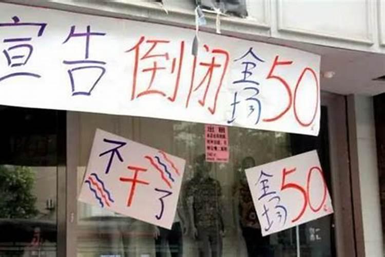 梦见死人复活什么预兆