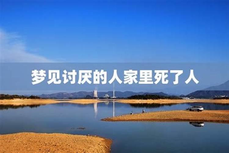 梦见自己儿子掉水里找不到我在大哭