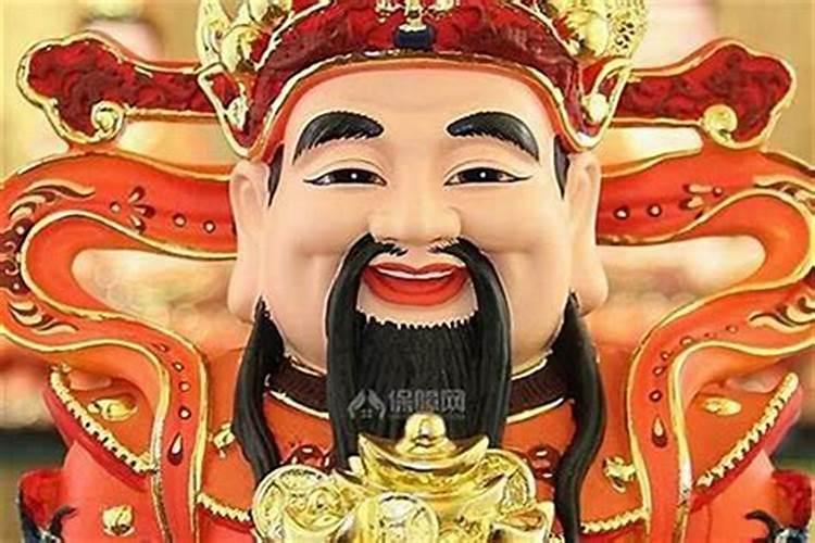 从八字中怎么看出财运与富贵的