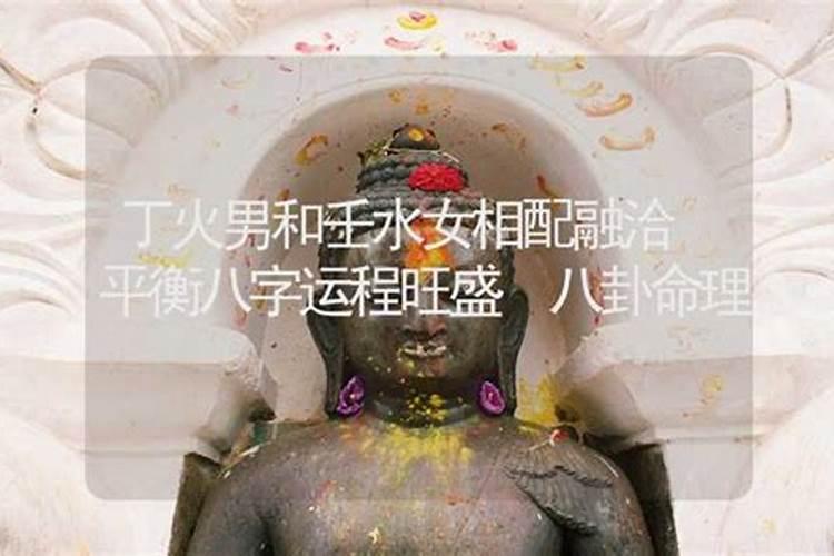 经常梦见一个人是怎么回事