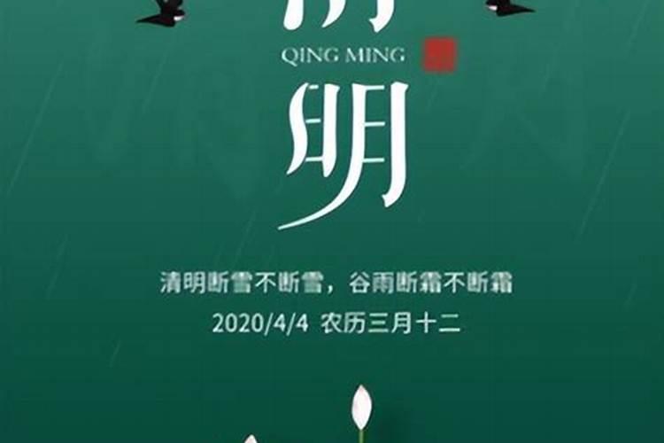 农历十月初一的女孩命好不好