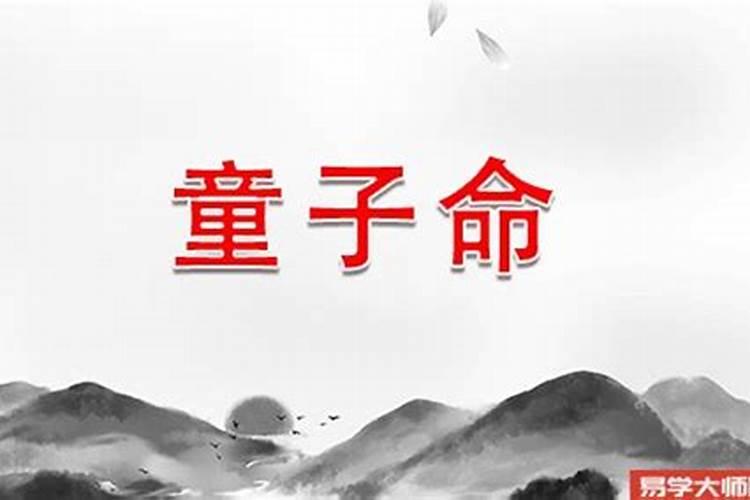 朱砂适合什么属相佩戴？有什么讲究？