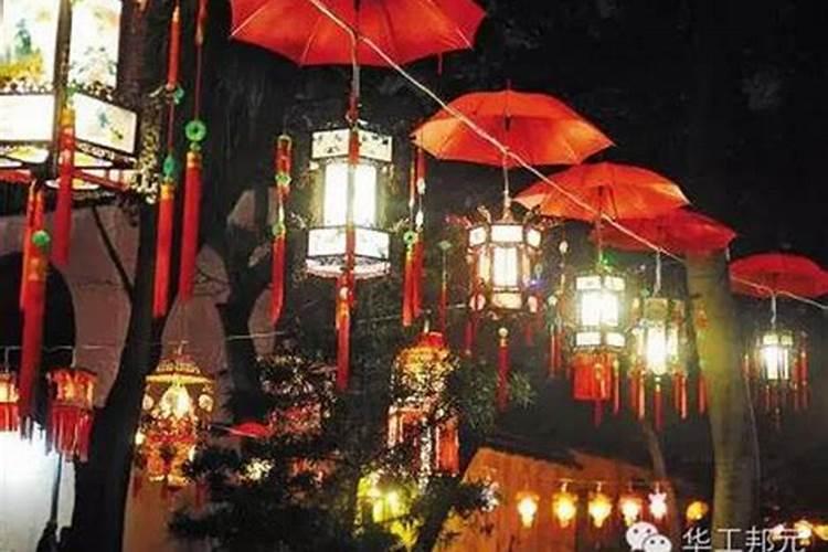各地元宵节风俗