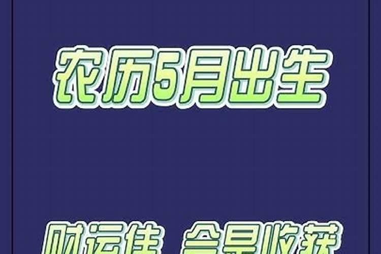 狗和鼠在一起对谁不利 属狗人要远离哪些生肖