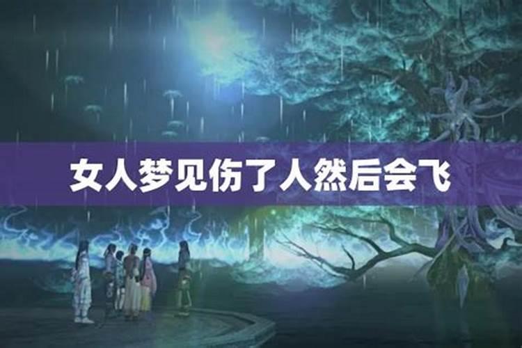 玉皇钱的用处
