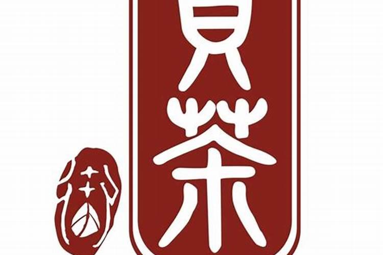梦见仇人打电话的预兆