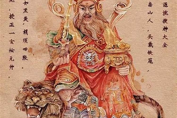 中元节什么时候祭祖？不可早,也不可晚,老祖宗定下的规矩不能改百度知...