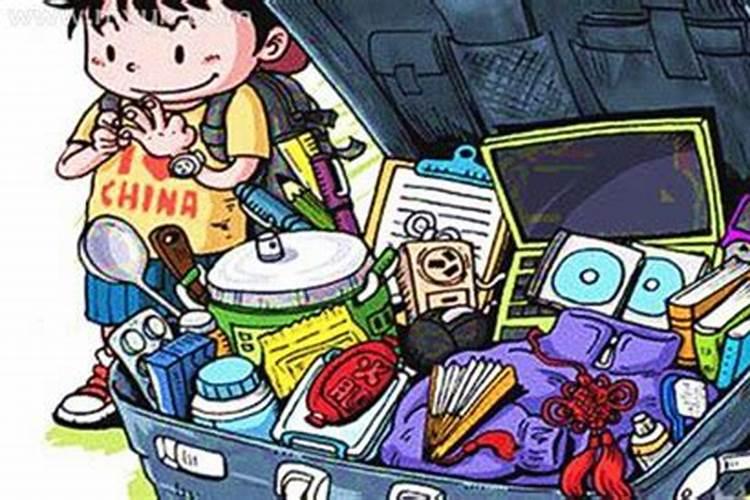 男的农历1982年10月25日戍时生人的一生的运程如何