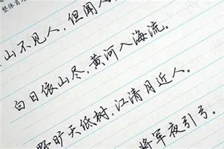 女人梦见脚受伤流血是怎么回事