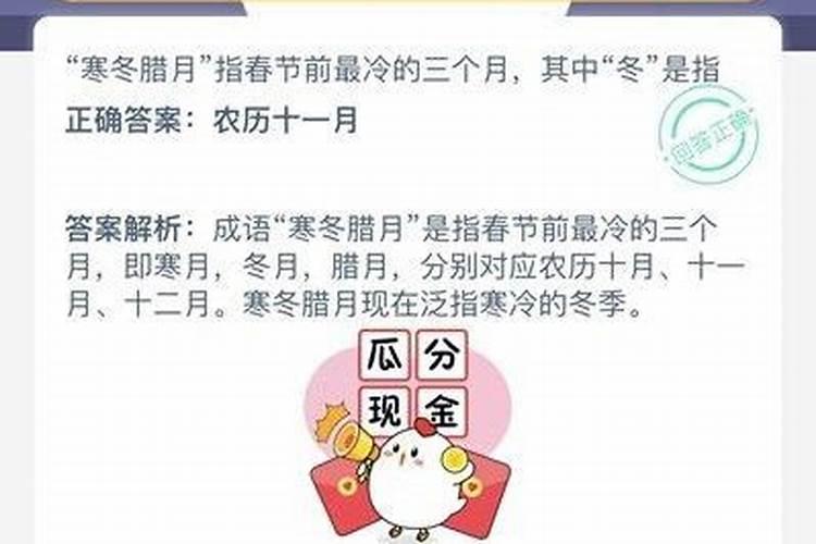 查一下1986年农历9月9日阳历是多