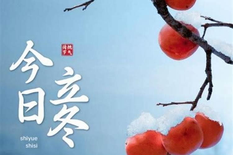 女人一生最富贵的出生时辰: