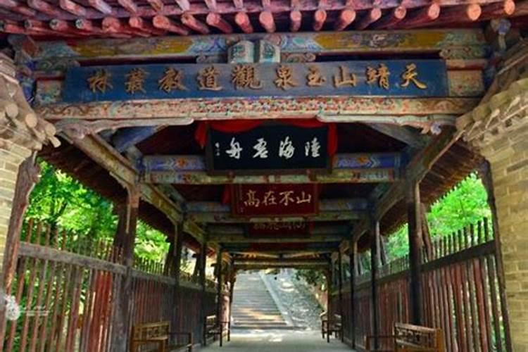 和尚可以去道观做法事吗为什么？