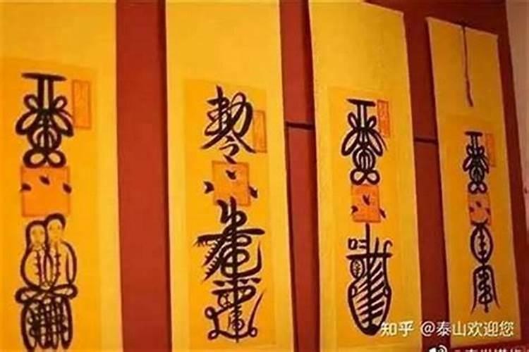 怎么判断十年大运好坏