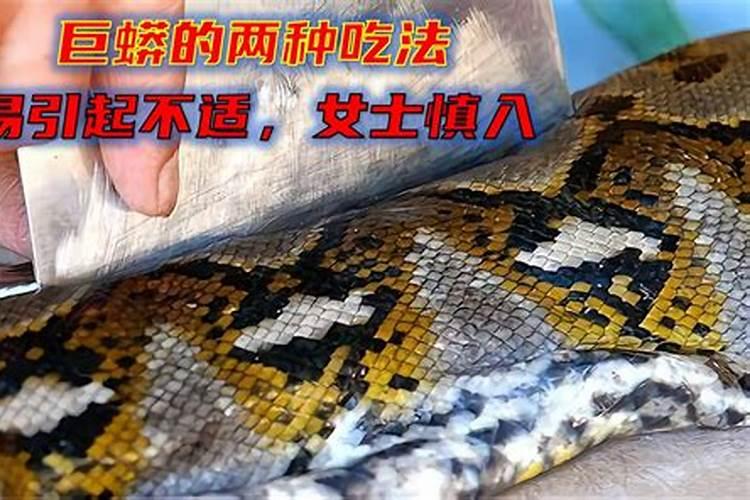 梦见和死人一边走路一边说话