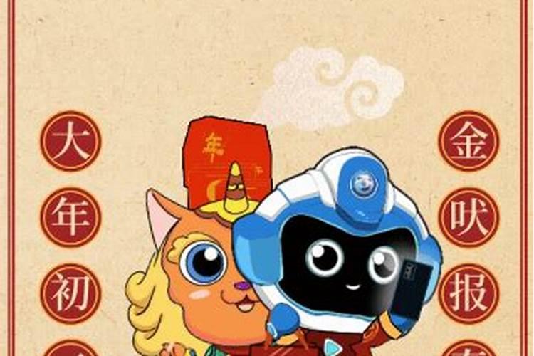 每年的清明节是几月几号(清明节每年都是固定的日子吗)