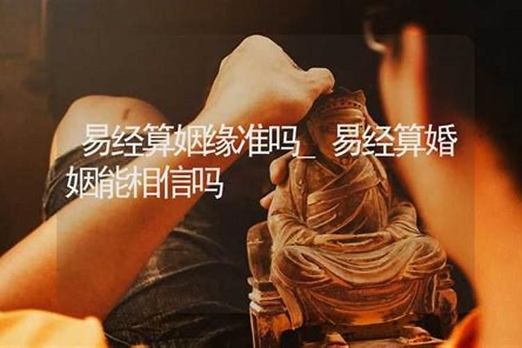 文明祭扫倡议书