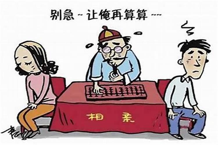 1992年2月属猴是什么命
